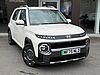 Hyundai INSTER Long Range 49kWh Cross Auto 5dr Beige